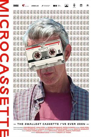 Постер: Microcassette – The Smallest Cassette I've Ever Seen