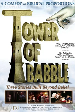Постер: The Tower of Babble