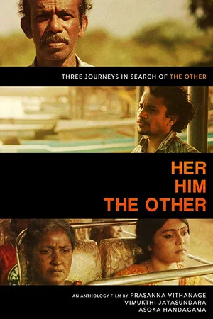 Постер: Her. Him. The Other