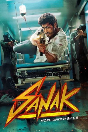 Постер: Sanak