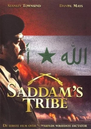 Постер: Saddam's Tribe