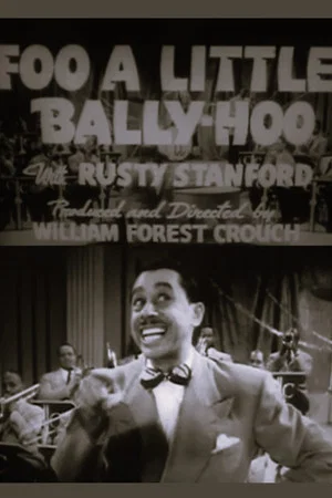 Постер: Foo a Little Bally-Hoo