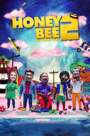 Постер: Honey Bee 2: Celebrations