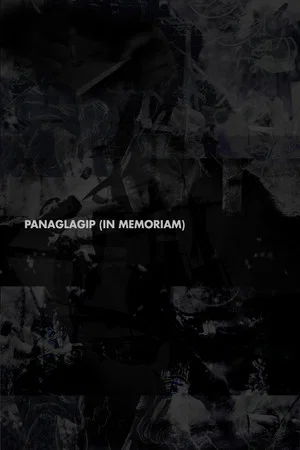 Постер: In Memoriam