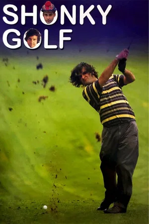 Постер: Shonky Golf