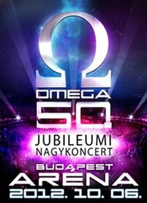 Постер: Omega 50