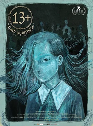 Постер: Witch Trilogy 13+