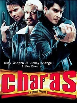 Постер: Charas: A Joint Effort