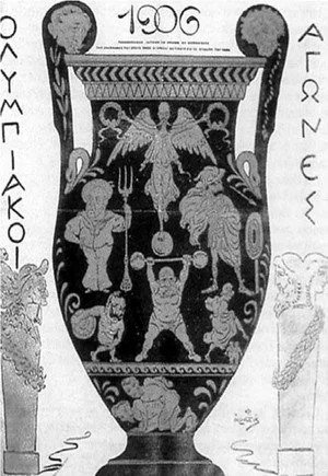 Постер: Intercalated Games