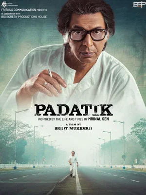 Постер: Padatik