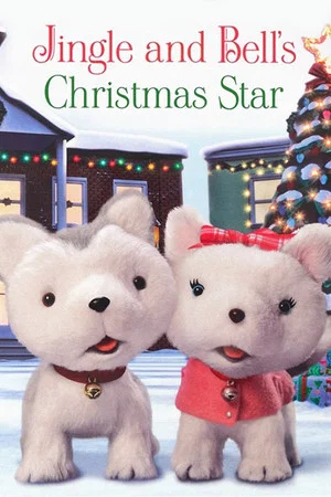 Постер: Jingle & Bell's Christmas Star