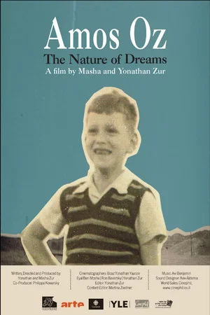 Постер: Amos Oz: The Nature of Dreams