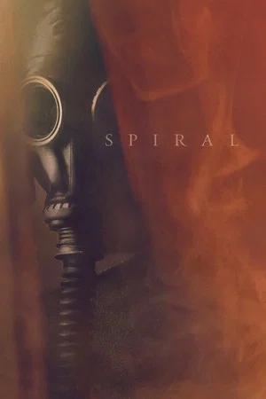 Постер: Spiral