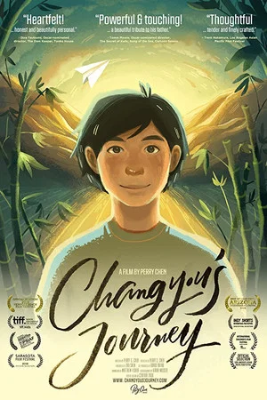 Постер: Changyou's Journey