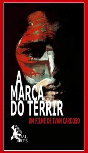 Постер: Печать ужаса