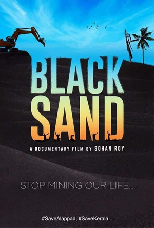 Постер: Black Sand
