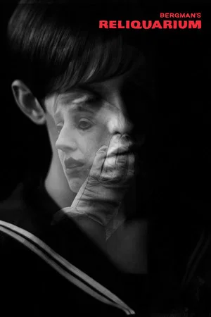 Постер: Bergman's Reliquarium