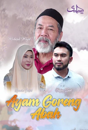 Постер: Ayam Goreng Abah