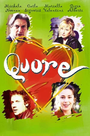 Постер: Quore