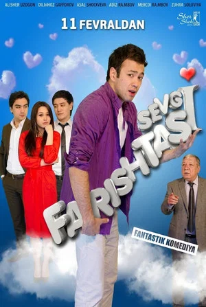 Постер: Sevgi Farishtasi