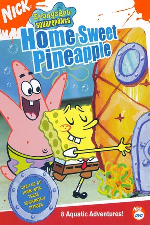 Постер: SpongeBob SquarePants: Home Sweet Pineapple