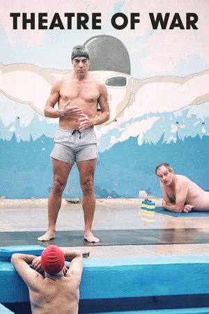 Постер: Theatre of War