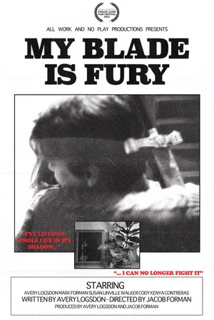 Постер: My Blade is Fury