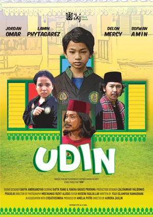 Постер: UDIN