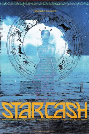 Постер: Star Cash