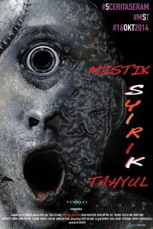 Постер: Mistik Syirik Tahyul