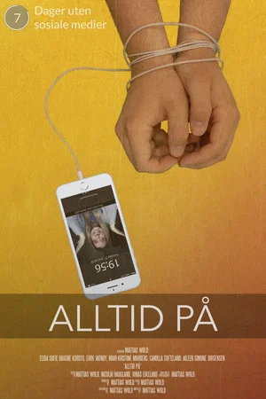 Постер: Always Online