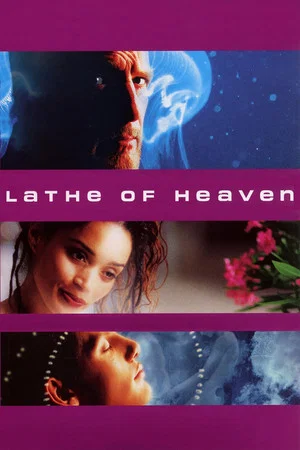 Постер: Lathe of Heaven