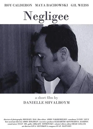 Постер: Negligee