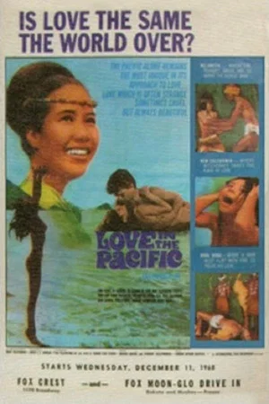 Постер: Love in the Pacific