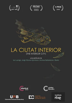 Постер: The Interior City