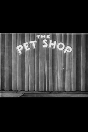 Постер: The Pet Shop