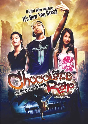 Постер: Chocolate Rap: Rise of the B Boyz