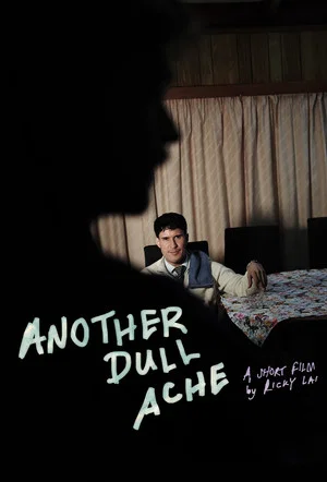 Постер: Another Dull Ache