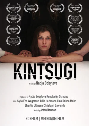 Постер: Kintsugi