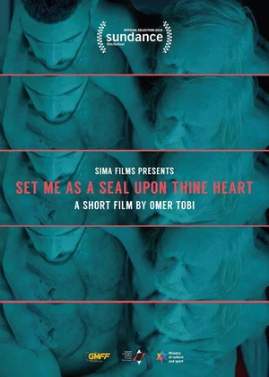 Постер: Set Me as a Seal upon Thine Heart