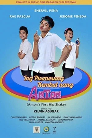 Постер: Anton's First Hip Shake
