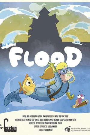 Постер: Flood