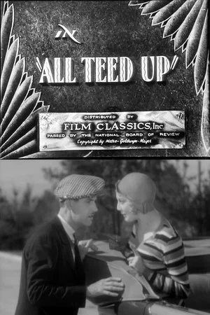Постер: All Teed Up