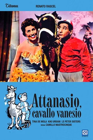 Постер: Attanasio cavallo vanesio