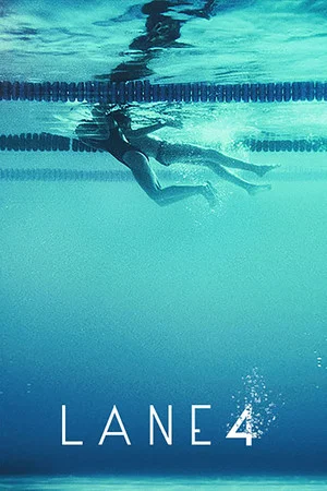 Постер: Lane 4