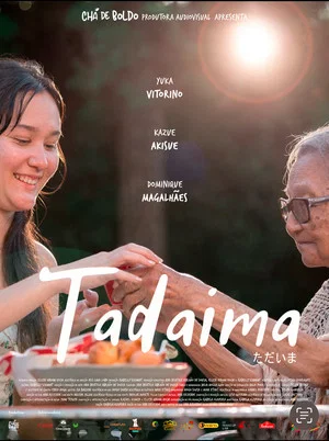 Постер: Tadaima