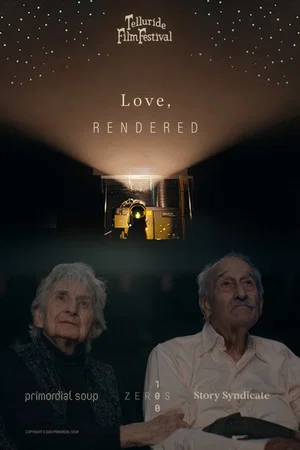 Постер: Love, Rendered