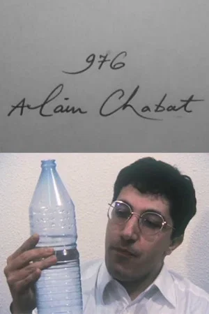 Постер: Cinématon n°976 : Alain Chabat