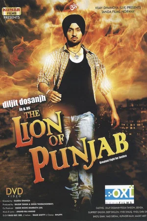 Постер: The Lion of Punjab