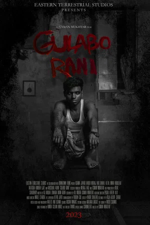 Постер: Gulabo Rani